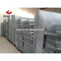 4 Tier Chicken Layer Battery Cage for Tanzania Poultry Farm